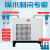 飓霸（JUBA）冷干机冷冻式干燥机油水分离器空压机冷干机工业级干燥过滤器 蓝色 1.5立方