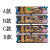 板XQB75-AUX5 XQB82-AUX6 XQB80-A1558M电路板一 单个装B款主板