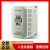 变频器VFD-M1.5/0.75/2.2/3.7/7.5/5.5KW三相220调速380V 台达VFD004M43A 0.4KW/380V