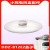定制适用小熊电器电炖盅配件1.2升白瓷内胆盖子玻璃锅盖蒸碗 B12E2陶瓷内胆