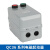 电磁启动器QC364TA10T20T磁力开关三相电动机起动缺相保护 QC36-4TA 380V 11A (带按钮)