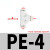 气动气管接头塑料快插快速接头T型三通PE46810121416MM白 精品白PE12