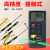 电子温度表测温仪热电偶工业K型温度空调接触式高精度表面仪 组合5 标配+800度