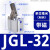 安达通 气动杠杆气缸 ALC/JGL摇臂下压空压夹紧机械压紧夹具 JGL32带磁 