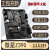 GJXBP爆新Z370-PLUS Z390 B365M H310 B360 1151针电竞游戏主板 华硕H310m vga