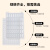 荧光定量PCR封板膜96孔板透明elisa深孔板酶标板塑料硅胶盖压敏膜 硅胶盖 圆高 96孔 5个