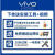 vivo适用全新手机电池VIVOX60原装X23大容量X27更换X30原装X9p电芯X21 VIVO X27(128G)标配版电池B
