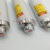 SDLAJ XRNT1012kv高压熔断器高压熔丝保险管熔断管熔芯变压器保护 3.15A