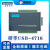 驭舵研华USB-4718 /USB-4711A/USB-4716 /4704 多功能型 采集卡模 USB-4704