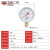 红旗仪表厂家直销YN2-60氮气压力表减压器气体管道专用螺纹14x1.5 0-0.4MPA