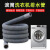 陆康滚筒洗衣机排水管延长管下水管出水管加长上排水软管通用洗碗 0.8米排水管