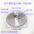 定制适用上海式水泵铝叶轮 潜水泵自吸泵铸铝水轮 水泵瓦水轮厂家水泵配件 370W(116-35-10)