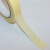 上柯 W2043 黄色耐高温美纹纸胶带 烤漆喷涂遮蔽 80mmx33mx0.15mm 1卷