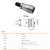 威浦航空插头WS28连接器2-3-4-7-910P12 -16-26-35芯工业对接接头 WS28-3芯(对接式)