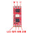 微型航模 刷电调 刷电调速器 驱动板 电压 2S-3S 电流8A 红色板