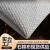 优质无尘石棉布1mm2mm耐高温隔热石棉毯电焊防火布灭火毯 高密厚度3mm 1米×24米（50Kg）