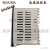 MAC50A/MAC10A /MAC3A/MAC10E 温控表 MAC50A-MIF-EN-NNNN