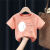 迪士尼（Disney）女童短袖t恤洋气大童女装12岁新款夏装儿童衣服男童韩版宽松上衣 桔红色 纯色款[精梳棉] 80
