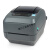 斑马GX430T 300dpi点不干胶条码打印机电子面单标签机原装 GX430t带剥离器 官方标配