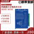 -A-5/24两相混合式高速闭环步进驱动器86步进驱动器 2HSS86H-N带刹车功能