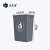 正奇谊 塑料垃圾桶 户外分类垃圾箱 商用厨房学校环卫垃圾桶 深灰色20L加厚无盖