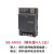 S7-200SMART扩展信号板CM01 AM03搭配plc ST30 SR20 40 6 SB-AM05