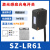 康泽润和超小型方形漫反射光电开关传感器镜面反射对射式红外线感应器开关 SZ-LR61 
