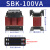 三相变压器380V变220V伺服干式隔离光伏sbk2/3/5kw10kva SBK-100VA