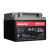 SANTAK山特C12-26阀控密封式铅酸免维护蓄电池12V26AH应急UPS电源直流屏专用