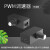 PWM调速器 小4Pin B3 4线风扇调速 TYPE-C USB供电 DIY水冷散热 标准版PWM调速器+一分三转