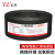 亿舟（YZ）国标双绞屏蔽线 RVSP通讯信号线RS485护套通讯线4芯控制电缆线 4*1.5平方 100米
