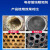 PLAIN 缓蚀阻垢剂 PO-620(电厂专用)循环水冷却塔热水锅炉防垢剂 25KG