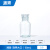 玻璃磨砂口广口试剂瓶大口小口棕色透明实验室化学试剂瓶取样定制 湘玻 透明大口60mL 1个