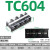 德力西接线端子排TB-1503/2505/1512/4506组合式快接头电线连接器 TC-604