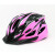 XMSJ超轻可调节自行车头盔EPS + PC户外运动休闲公路山地车骑行头盔带 黑粉 均码