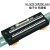 定制MR-J3 CN1 MDR 50芯  CN1接口 中继端子台  伺服X4转接 SCSI50mini黑端子台+0.5米线