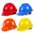 首盾50个装安全帽工地国标玻璃钢建筑工人员安全生产头盔工程定制印字 黄色【50个装】三筋加厚透气款(按钮)