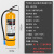 跃励工品 手提式灭火器 锂电池基铝灭火器 5kg手提式（基铝专用） 一个价