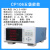 慧谱（MEASUREFINE）CP106高精度电参数测试仪（六级能效）