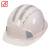 飞迅ABS安全帽 FX-12-3M 电工国标加厚防砸抗冲击透气头盔 五筋反光条 白色