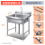 盾牙	 不锈钢水槽单槽带支架厨房洗菜盆洗手盆洗碗池水池60cm加厚款