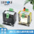 LEIPOLE雷普电气JBK3机床控制变压器特殊电压需提前订制 JBK3-250VA