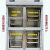 DYQT厨房冰箱内烤盘架隔层商用不锈钢里面置物架冷冻内部面包冰柜托盘 六层烤盘架高61 适于四门六门冰箱