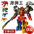 MDUG百兽战队模型兽电战队强龙者DX强龙神三合一声光盒装变形玩具百兽 黑狮王
