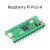 pico Raspberry Pi Pico 微控制器开发板 RP2040双核处理器 Raspberry Pi Pico H