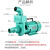 污水自吸泵大流量1.5寸2寸3寸220V离心水泵增压泵井水抽水机 75WB35-10Z(2200W)220V3