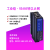 工业级串口通讯服务器modbus rtu转TCP网关485转以太网模块 RS232/485/422-ETH 三种串口信