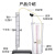 液体内部压强实验器材U型管微小压强计液体压强与深度关系物理实 微小压强计