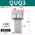 空气滤清器quq2/2.5/1/4/3/5液压油箱盖加油口滤网过滤器油泵油压 QUQ3终身