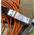 QSFP 40g光纤线aoc光缆光模块一体集成线支持Ib和以太网菲尼萨 7米-40G光纤-菲尼萨